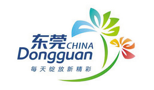东莞城市标志LOGO设计